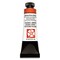 Daniel Smith Extra Fine Watercolor - Quinacridone Sienna, 15 ml Tube